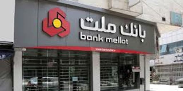 ارائه خدمت حساب وکالتی در بانک ملت در دور جدید فروش خودروهای وارداتی
