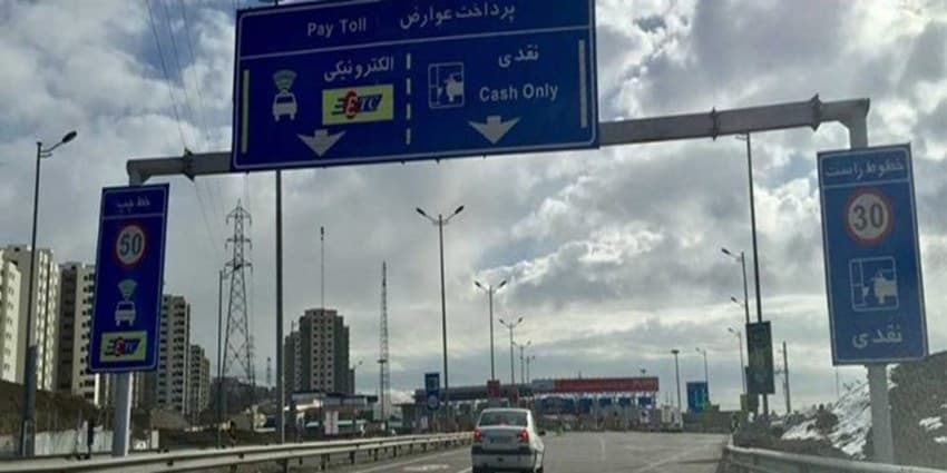 نرخ جدید عوارض آزادراه‌های دولتی؛ پیمایشی و عدالت‌محور