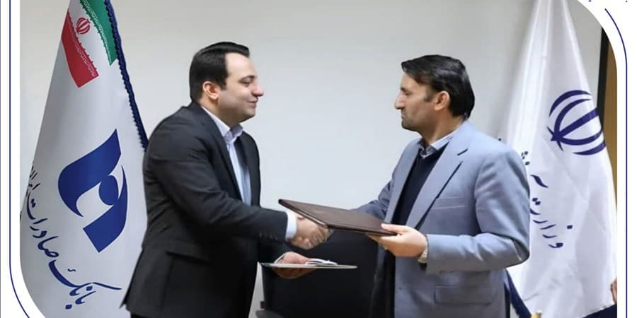 وزارت آموزش و پرورش و بانک صادرات ایران تفاهم‌نامه همکاری امضا کردند
