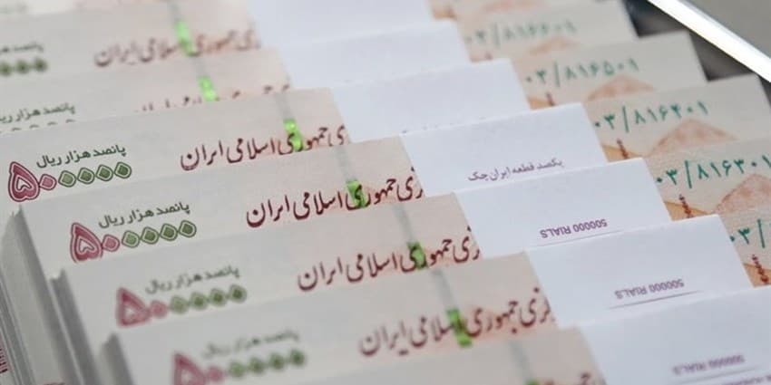 آغاز ثبت‌نام اینترنتی وام ضروری بازنشستگان کشوری از ۱۷ فروردین
