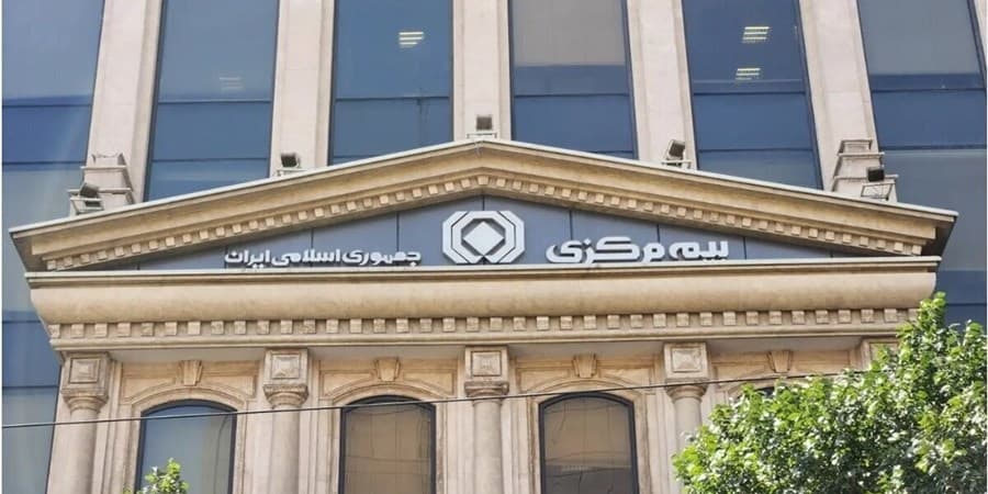 بیمه مرکزی سامانه استعلام خودرو‌ها را به روز کرد