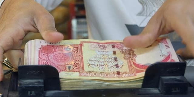 قیمت روز ارز اربعین/ زائران برای دریافت ۲۰۰هزار دینار باید حدود ۱۱میلیون تومان بپردازند