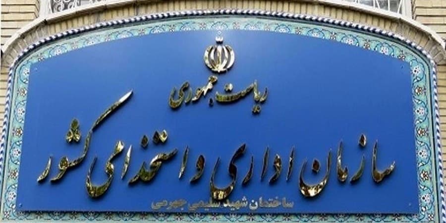 جراحی ساختار جهاد کشاورزی؛ حذف موازی‌کاری به نفع کشاورزان و مصرف کنندگان