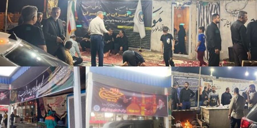 خدمت‌رسانی شبانه‌روزی موکب بیمه ایران در مسیر زائران حسینی