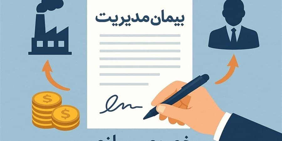 اشاره وزیر اقتصاد به راه حل فراموش شده/ «پیمان مدیریت» به میز خصوصی‌سازی بازمی‌گردد؟