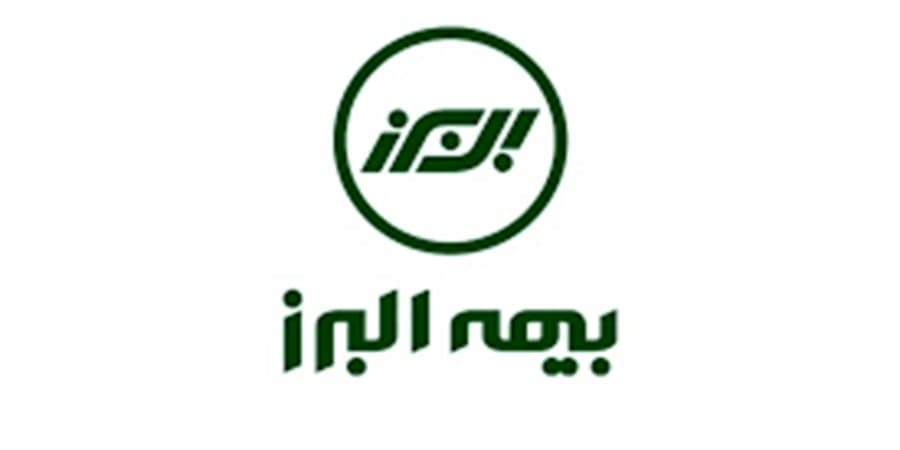 پرداخت سریع خسارت حادثه آتش سوزی مجتمع ونوس بندر انزلی توسط بیمه البرز