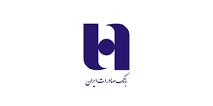 وصول 5 همت مطالبات بانک صادرات ایران از موسسه ثامن الائمه