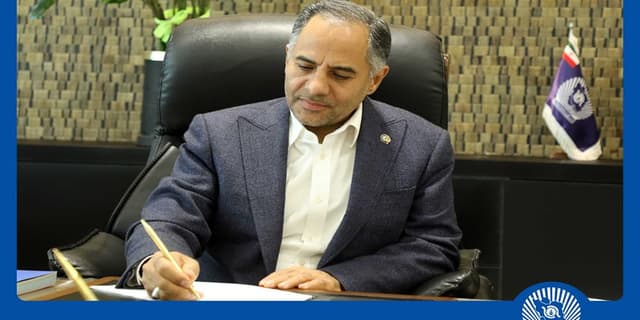 پیام تسلیت مدیرعامل بانک تجارت به مناسبت ایام دهه آخر ماه صفر