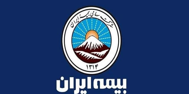 تضمین سرمایه و امنیت اقتصادی سرمایه گذاران با ورود بیمه ایران/ آمادگی بیمه ایران برای سرمایه‌گذاری مستقیم در پروژه‌های صنعتی استان