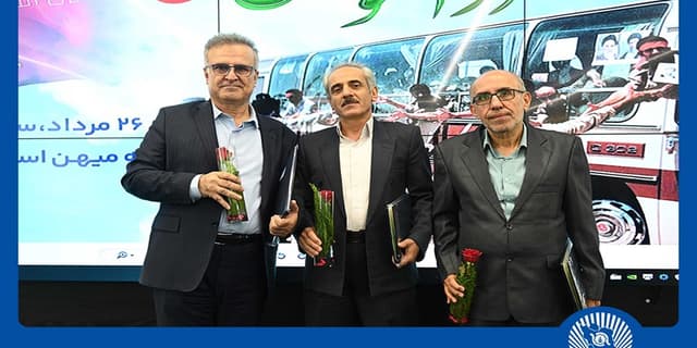 به وقت دیدار، پس از 35 سال