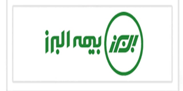 پیام مدیرعامل بیمه البرز به مناسبت فرارسیدن هفته دولت
