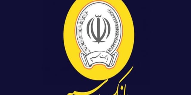 لیست شعب کشیک بانک سپه در روز پنجشنبه ششم شهریورماه