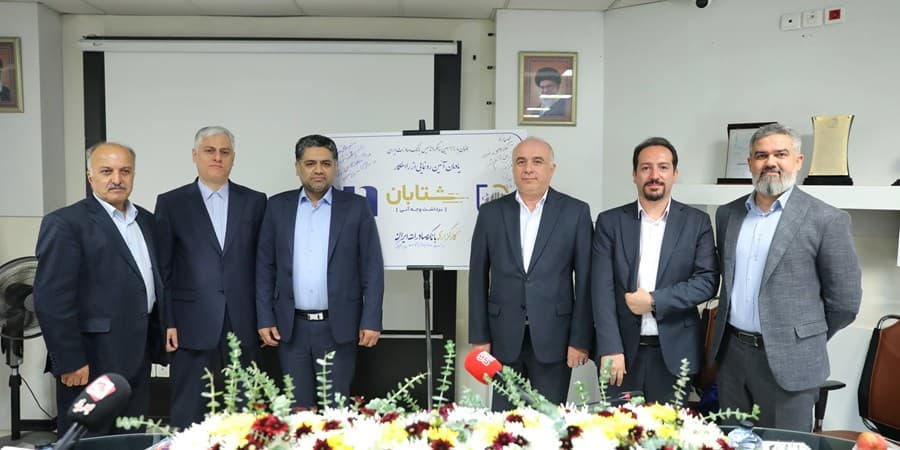 تحول در پرداخت وجوه اوراق بهادار با رونمایی از راهکار «شتابان» کارگزاری بانک صادرات ایران 