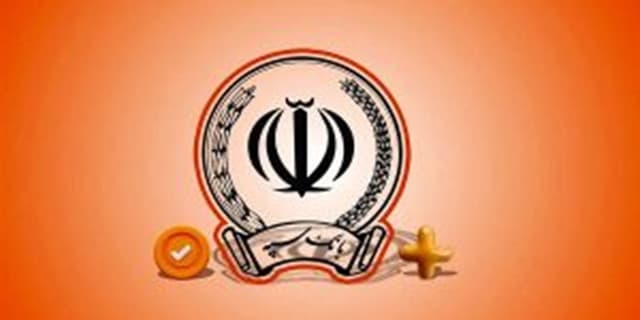 لیست شعب کشیک بانک سپه در روز پنجشنبه بیست و هفتم شهریورماه