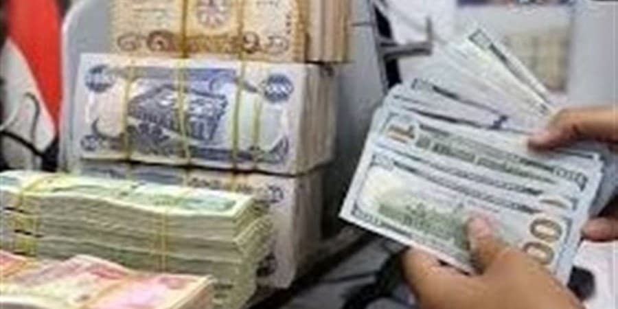 افزایش عرضه ارز در تالار دوم مرکز مبادله با نرخ توافقی