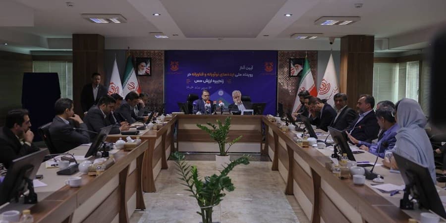 نقش‌آفرینی در عرصه بین المللی بدون فناوری و نوآوری محقق نمی‌شود