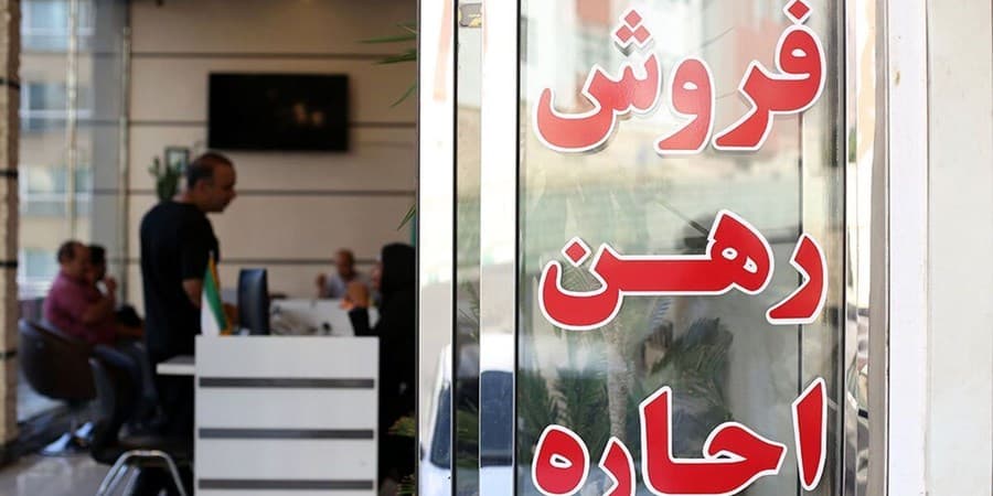 مشاوران املاک: بازار مسکن قفل شده است / کاهش قیمتی نداشته‌ایم