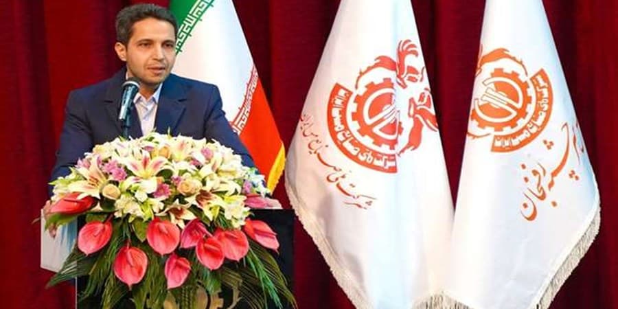 حذف تحویل فیزیکی نسخ پزشکی در شرکت ملی صنایع مس ایران