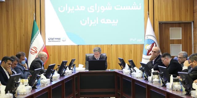 تمرکز بیمه ایران بر تاب‌آوری ملی و امنیت اقتصادی
