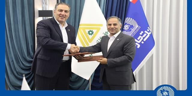 بانک تجارت و صندوق کارآفرینی امید از "امیدنو" رونمایی کردند