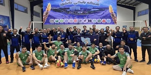بانک سپه قهرمان بیست‌ودومین المپیاد ورزشی شبکه بانکی کشور شد