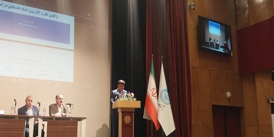 فساد اقتصادی موجب فرار سرمایه میشود