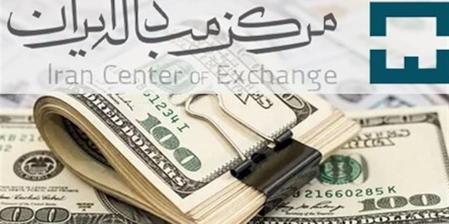 دلار 107 هزار تومانی رسمی شد