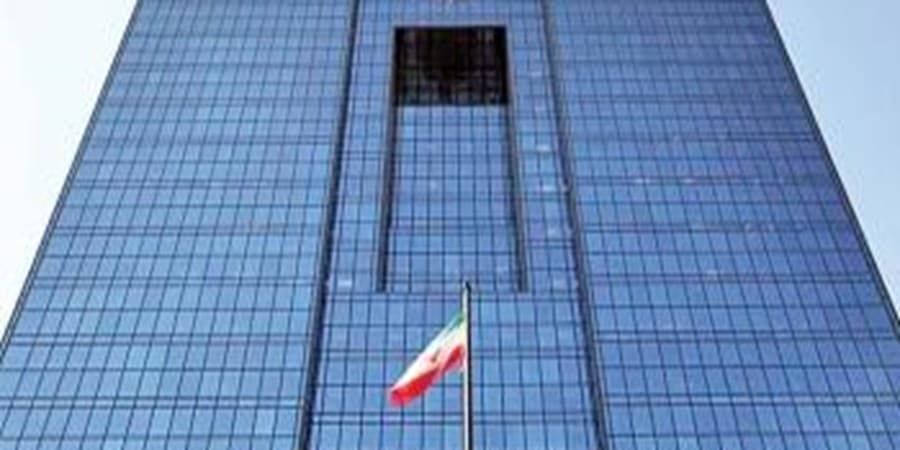 دولت چقدر از بانک مرکزی پول گرفت؟