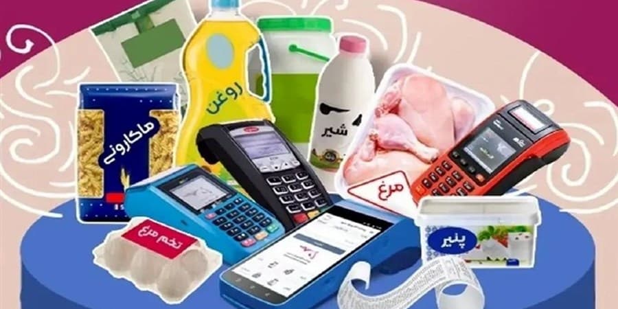 حذف ارز ترجیحی چگونه سفره مردم را در 8 ماه کوچک کرد؟
