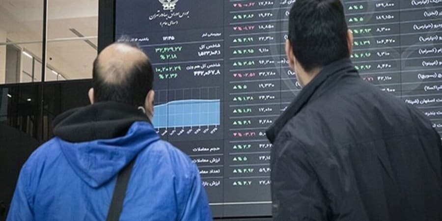 آثار حذف ارز ترجیحی بر اقتصاد و خانوارها/ احتمال محدود شدن نقدینگی در بازارهای مالی