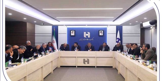 نشست اعضای کمیسیون اقتصادی مجلس با مدیرعامل و مدیران ارشد بانک صادرات ایران برگزار شد/ تقدیر نمایندگان مجلس از روند اصلاحات و ارتقای خدمات در بانک صادرات ایران