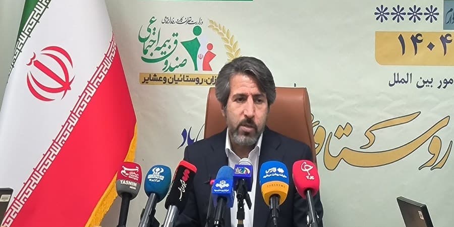افزایش ۸۰ درصدی مستمری بازنشستگان روستا‌ها در سال آینده