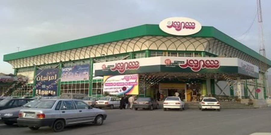 اجرای طرح کالابرگ الکترونیک در ۵۵ فروشگاه‌ «شهروند» تهران و البرز