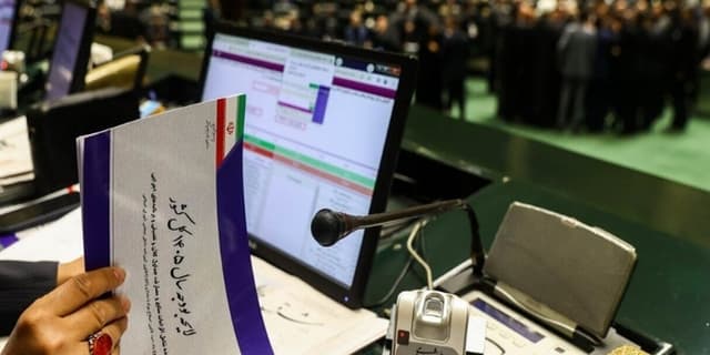 بررسی جزئیات لایحه بودجه ۱۴۰۵ در کمیسیون تلفیق مجلس کلید خورد