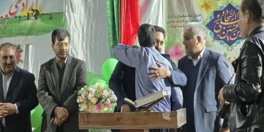 در راستای اجرای مسؤلیت اجتماعی و با حمایت بانك صنعت و معدن تعدادی از زندانیان جرائم غیرعمد در استان سیستان و بلوچستان آزاد شدند