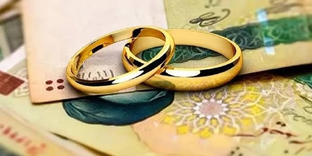 پرداخت تسهیلات ازدواج در سال آینده ادامه دارد