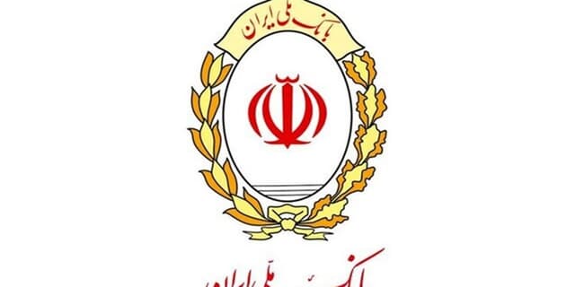 دلیل اختلال در خدمات اینترنتی بانک ملی اعلام شد