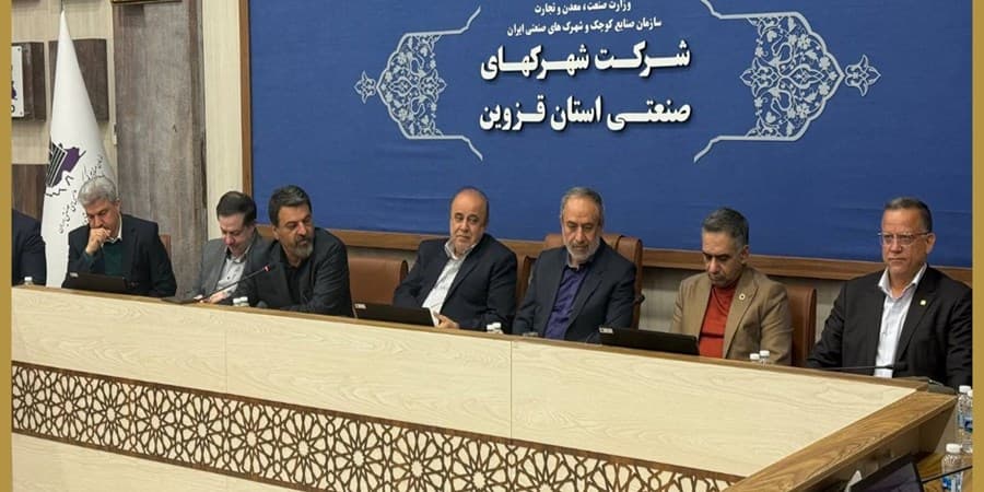 تسریع در پرداخت تسهیلات بانك صنعت و معدن به صنعتگران استان قزوین