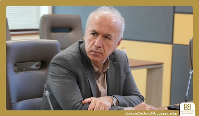 معاون بینالملل بانك صنعت و معدن خبر داد:آمادگی بانك صنعت و معدن برای ایفای نقش پل ارتباطی در جذب سرمایهگذاری خارجی