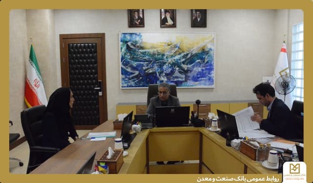 دیدارهای حضوری مدیرعامل بانك صنعت و معدن با كاركنان/ تداوم نشستهای هفتگی با كاركنان و مشتریان