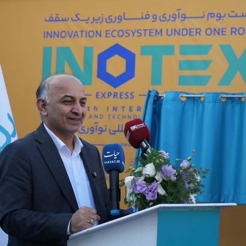مدیرعامل بیمه دی در آیین رونمایی از مرکز هوشمند بیمه دی تأکید کرد: تحول دیجیتال در صنعت بیمه؛ ضرورت انکارناپذیر برای افزایش ضریب نفوذ و خدمترسانی به ایثارگران