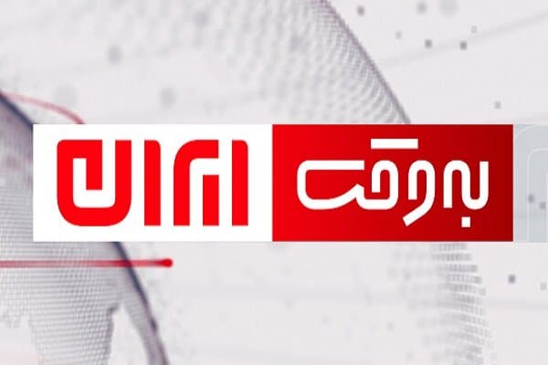 هشدار درباره ایجاد دستاورد انتخاباتی برای ترامپ