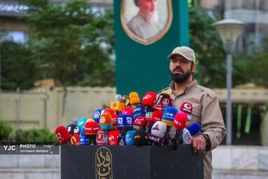تصویر 7