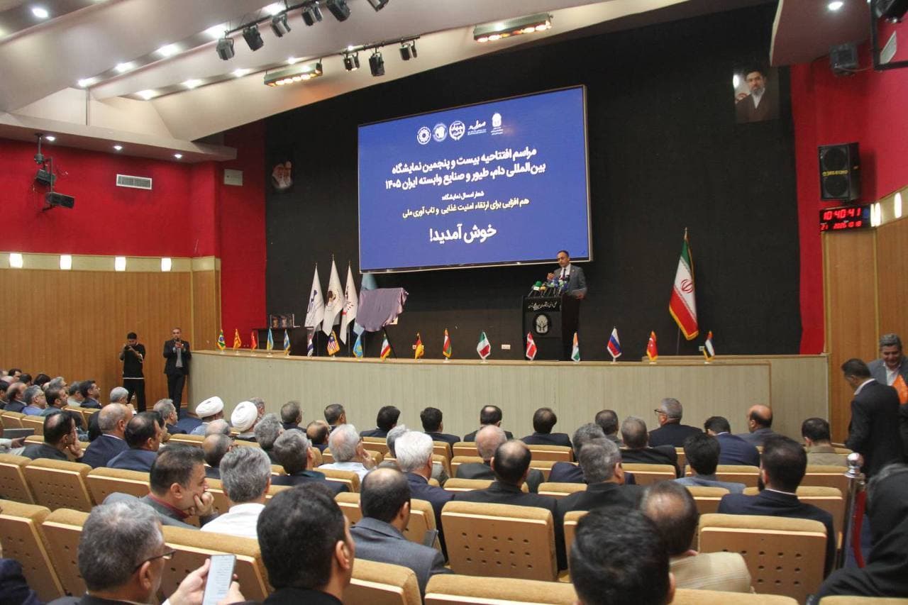 نقش صنعت دام و طیور در امنیت غذایی و درآمد کشاورزان