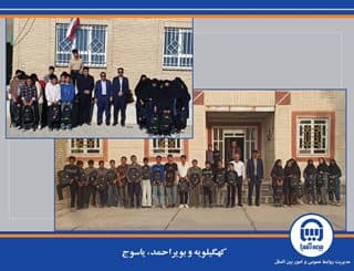 حمایت بیمه آسیا از آیندهسازان مناطق محروم