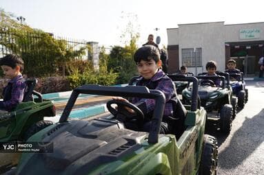 تصویر 7