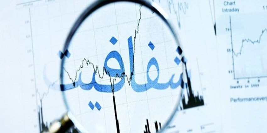 ۲۹ دانشگاه دولتی ۲۶۰۰ حساب غیرمجاز خارج از خزانه دارند