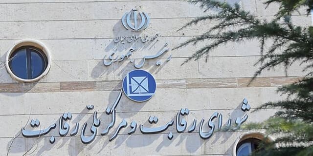 افراد دارای پلاک انتظامی فعال ممنوعیت خرید خودرو ندارند