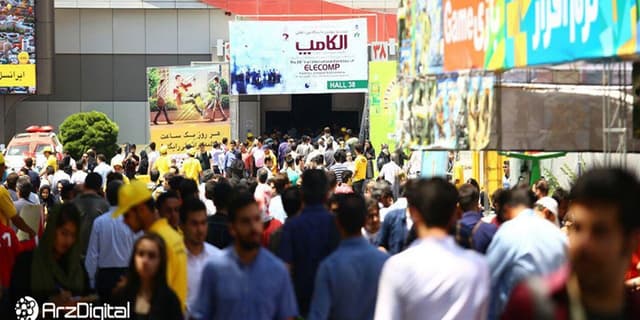 بیست و ششمین نمایشگاه الکامپ پایان یافت