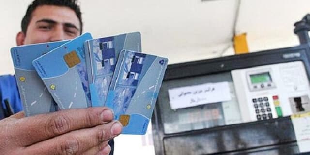 مانعی برای حذف کارت سوخت جایگاهها وجود ندارد